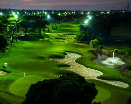 Montgomerie Golf Club