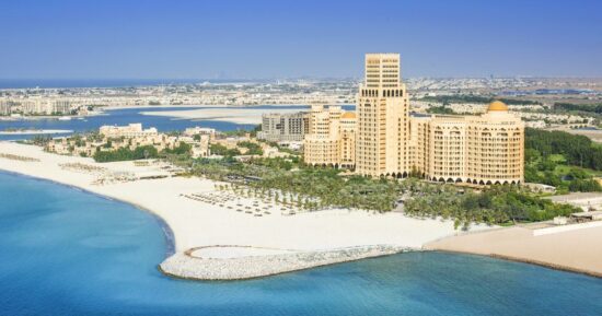 (1.) Foto di Ras Al Khaimah